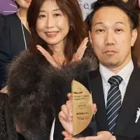 フェムテックアワード2025