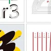 モリサワ2026年カレンダー