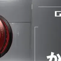 ROG Matrix RTX 5090登場