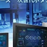 アドバンテック新HMI