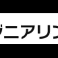 太陽光発電所運用強化