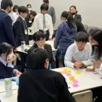 サステナブル会議