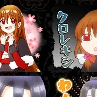 LINEスタンプ登場