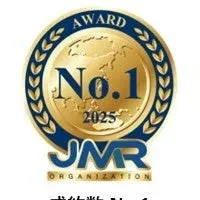 『いいお墓』が3冠達成