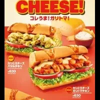 冬のチーズサンド
