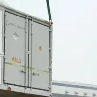 系統用蓄電所設置