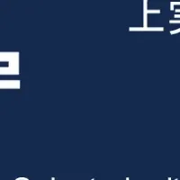 アークエッジ・スペース