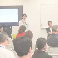 DE&Iの新たな試み