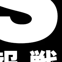 高専起業家サミットの意義