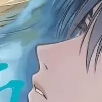 『ブラックシープ』第5巻