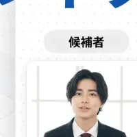 VARIETASの新機能