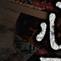 乃木坂46ゲーム発表