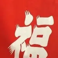 アニメイト福袋販売