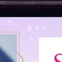 宝塚歌劇チケットプレゼント