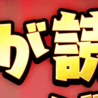 2025年本ランキング