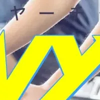 新年キャンペーン