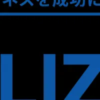 ブランド刷新のNTTドコモ