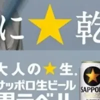 20歳を祝うメッセージ