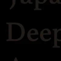 2026年のAIの未来