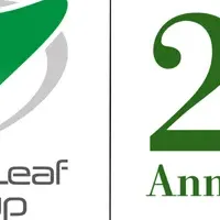 ブロードリーフ20周年