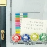 ツバメノートポーチ登場