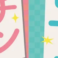 毎日使える包丁