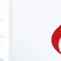 いえらぶBBとファイテック