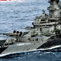 『歴史群像』2月号特集