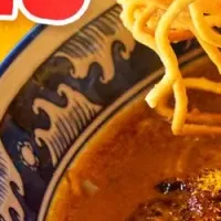 冬限定ココナッツカレー