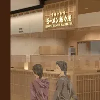 魁力屋が台湾に再上陸