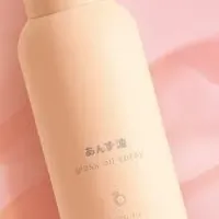 柳屋あんず油の新商品