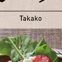 グルテンフリー本