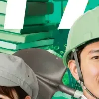 チタジョブの魅力