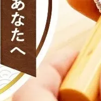 左きき向け印鑑ケース登場