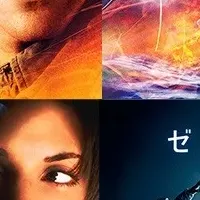 サンドラ・ブロック特集