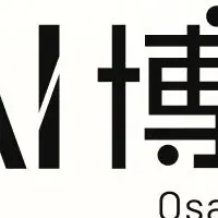 SIGNATEの出展情報