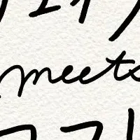 動物とアートの出会い