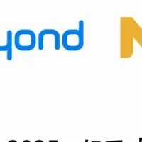 ナハトが制作効率賞受賞