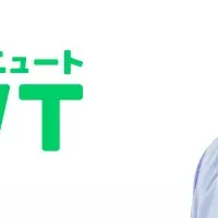 三笘薫、新たな挑戦