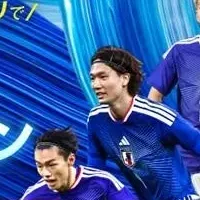 ユニフォーム獲得キャンペーン