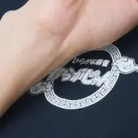 岡田紗佳選手が就任