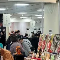 江戸の美を集めた展覧会