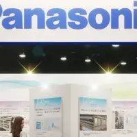 製造業カーボンニュートラル展出展