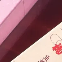 赤福生羊羹登場