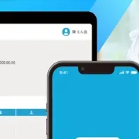 介護を支える新アプリ