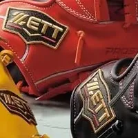 ゼットの新たな硬式グラブ