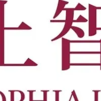 上智学院のDX推進