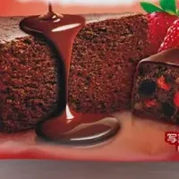 冬のブラックサンダー