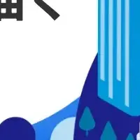 鳩サブレーの贈り物