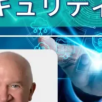 AI時代の人材育成